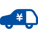 新車リース