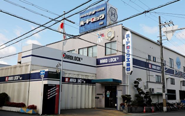 製造業 成功事例